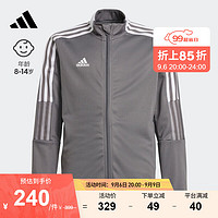 adidas阿迪达斯男女大童装三条纹足球立领运动夹克外套 灰色 128CM