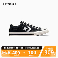 匡威（Converse）儿童鞋大童秋男女童系带低帮帆布鞋 黑 36