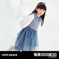 MiniPeace太平鸟童装春秋新女童连衣裙F2FAD3103 藏蓝色 110cm