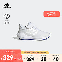 adidas阿迪达斯轻运动ULTRABOUNCE男小童魔术贴网面运动鞋 白色 30(180mm)