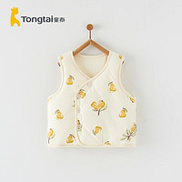 童泰婴儿马甲秋冬宝宝衣服儿童坎肩夹棉背心家居内衣无袖上衣 黄色 90cm