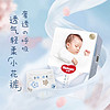 HUGGIES 好奇 奢透呼吸纸尿裤S/M/L/XL 2件装婴儿宝宝通用尿不湿