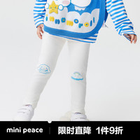 Mini Peace MiniPeace太平鸟童装春秋新女幼童打底裤F4GDD3F01 白色 110cm