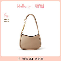 MulberryMulberry/玛葆俪AW23 Link 小号手提包 枫叶棕