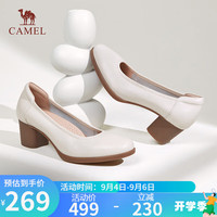 CAMEL 骆驼 单鞋女通勤风牛皮套脚粗跟小尖头单鞋 L23A155027 米白 38