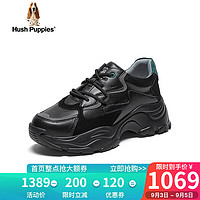 暇步士（Hush Puppies）运动鞋女士休闲厚底旅游百搭老爹鞋B6B11CM3 黑色 39