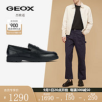 GEOX 杰欧适 男鞋2023年秋季潮流百搭乐福鞋SPHERICA U36D1A 黑色C9999 41