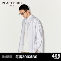 太平鸟女装 太平鸟男装 秋季字母刺绣条纹衬衫男B2CHD3302 蓝白条纹1(阔型) S