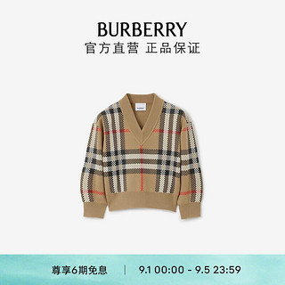 博柏利（BURBERRY）【礼物】女童 格纹功能性羊毛衫80683911