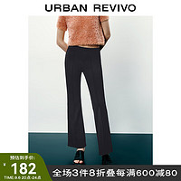 UR预售2023秋季女装高阶轻熟风垂感立体缝线紧身喇叭裤UWG630022 正黑 S