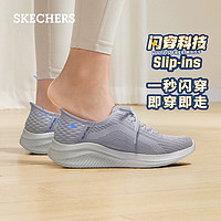 斯凯奇（Skechers）女子舒适轻盈运动鞋149711 浅蓝色/LTBL 37