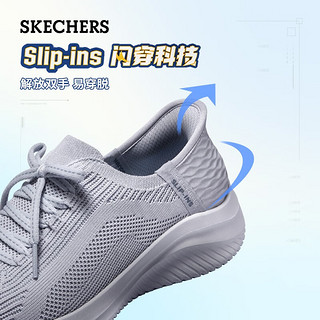 斯凯奇（Skechers）女子舒适轻盈运动鞋149711 浅蓝色/LTBL 37