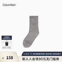 Calvin Klein Jeans23早秋女士雪花状暗纹提花素色时尚休闲袜LS000342 030-锌灰 OS