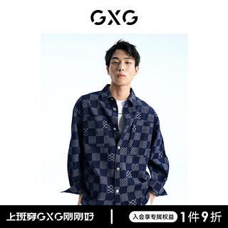 GXG男装 深蓝棋盘格提花潮流时尚衬衫外套 2023年秋季 深蓝 175/L