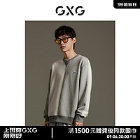 GXG男装商场同款灰色卫衣色块拼接圆领23年秋季GEX13112493 灰色 190/XXXL