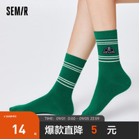 Semir森马袜子女士AAA抗菌舒适透气休闲校园中筒袜 深绿40748 M