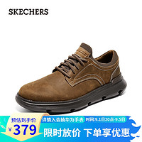 斯凯奇（SKECHERS）男士通勤柔软透气一脚蹬休闲鞋204702 深棕色/CDB 39.5 