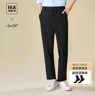 海澜之家（HLA）休闲裤男23轻商务时尚系列裤子男秋季 黑色6T 165/76A