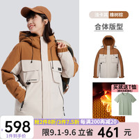 CAMEL 骆驼 女装巡野工装羽绒服女2023秋冬新款连帽保暖休闲外