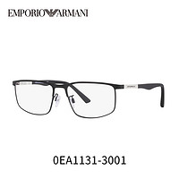 Emporio Armani阿玛尼眼镜框男近视眼镜可配镜片商务镜框眼镜0EA1131