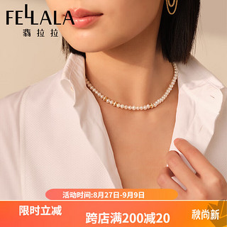 翡拉拉Fellala翡拉拉原创小众高级设计感简约窗影项链女复古气质锁骨链 白色