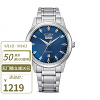 Citizen男士银色不锈钢精钢表带蓝色表盘腕表40mm 蓝色