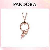 潘多拉（PANDORA）偏爱甜项链套装百搭气质时尚饰品 偏爱甜项链套装 45CM