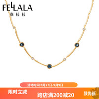 翡拉拉Fellala翡拉拉灵石蓝半宝石项链女精致优雅气质百搭锁骨链吊坠女 项链