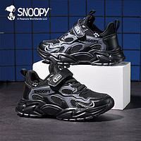 SNOOPY史努比童鞋男童鞋子秋季黑色透气网鞋跑步鞋儿童运动鞋 黑色 26码 适合脚长15.2-15.7cm