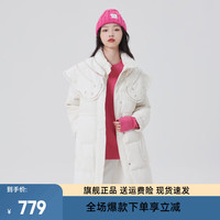 艾莱依(ERAL)中长款羽绒服女士冬季宽松连帽鸭绒保暖时尚2023 暖白 155