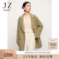 玖姿·安娜蔻复古羊毛双排扣驳领落肩羊毛中长大衣女2023冬季 黄绿 S