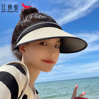 红蜻蜓（RED DRAGONFLY）防晒帽子女空顶帽夏季大帽檐骑车防紫外线遮阳帽网红潮沙滩太阳帽 米色 帽围可调（56-60CM）