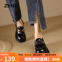 ZHR单鞋女秋季时尚潮流方形饰扣厚底乐福鞋子女真牛皮一脚蹬女鞋 黑色 38码