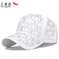 红蜻蜓（RED DRAGONFLY）帽子男大头围四季防晒帽太阳帽户外百搭运动遮阳帽加大高顶棒球帽 白色 帽围可调（58-65CM）