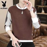 花花公子(PLAYBOY)卫衣男士春夏秋季新款潮流百搭韩版白色圆领logo长袖t恤男上衣男 咖啡色 M