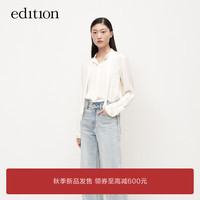 edition衬衫女2023秋可拆飘带领花边长袖白色桑蚕丝法式衬衣 米白色 S/160