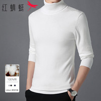 红蜻蜓(RED DRAGONFLY)毛衣男时尚休闲百搭纯棉高领针织衫套头打底衫上衣 白色 XL