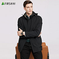 杉杉(FIRS)防风抗皱连帽风衣男2023秋季行政干部商务休闲通勤外套165 黑色 195/108A/XXXXL