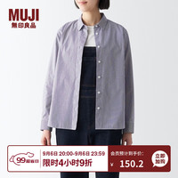 無印良品 MUJI(無印良品 )女式 水洗 平纹 长袖衬衫 休闲百搭 白衬衫 BCB35C3A 紫色条纹 M(160/84A)