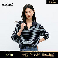 伊芙丽（eifini）伊芙丽连帽宽松款细条纹间色针织开衫女2023秋装拉链休闲外套 灰色 160/85CM/M