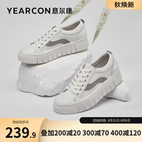 意尔康女鞋 2023时尚简约休闲鞋女厚底舒适系带学生板鞋女 米/灰 35
