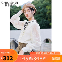 秋水伊人甜美蕾丝木耳边拼接针织衫2023年秋季女装撞色上衣 米白 S