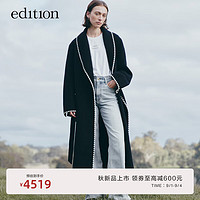 edition可溯源羊毛系列2023秋贝壳花边双面呢大衣 深宝蓝色 L/170