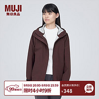 无印良品 MUJI 女式 不易沾水 连帽夹克 短款外套 BD0WYA3A 酒红色 XL（165/92A）