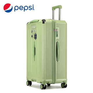 百事（PEPSI）超大容量行李箱女旅行箱拉杆箱男万向轮学生密码大号皮箱 牛油果绿色 26英寸