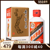 88VIP：MOUTAI 茅台 飞天 53%vol 酱香型白酒 100ml