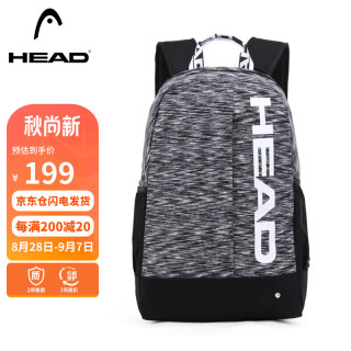 海德(head)双肩背包男电脑包大容量旅行背包学生休闲运动风格休闲包女