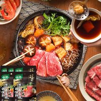 家乐寿喜烧汁日式寿喜锅调料底料寿喜汁酱汁火锅底料 寿喜汁130g*5袋
