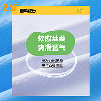 361儿童泳衣女童2023儿童泳衣女童中大童长袖防晒运动游泳衣