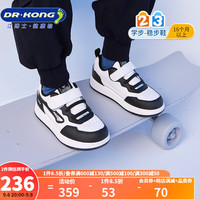 DR.KONG 江博士 DR·KONG）秋季简约潮流板鞋 男女儿童学步鞋 时尚休闲儿童运动鞋 白/黑 30码 适合脚长约18.2-18.8cm